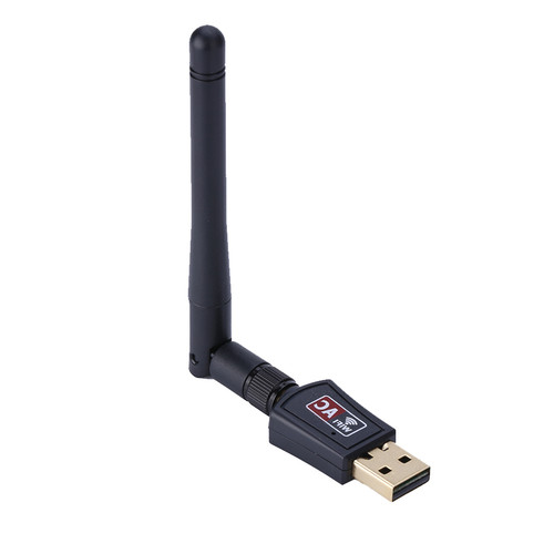 600m esterno dual band - esterno,