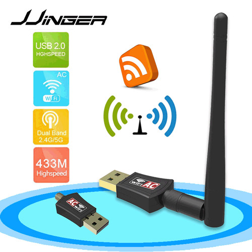 Adattatore antenna rete - antenna, usb